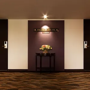 Toyo 3*, Fukuoka (Fukuoka) Japan
