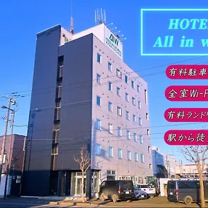 In Well 3*, Hakodate Japan